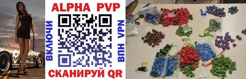 Alfa_PVP СК КРИС хочу Зуевка