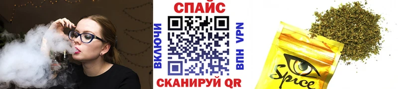 БУТИРАТ оксана  Зуевка 
