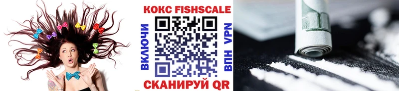 Кокаин 98%  цены   Зуевка 
