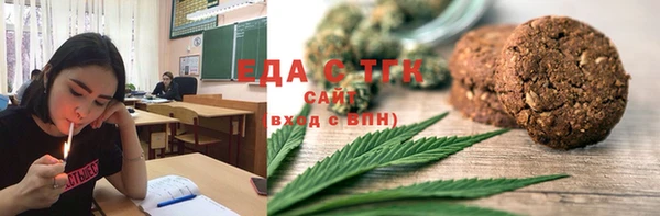 apvp Лихославль