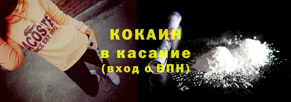 спиды Алзамай