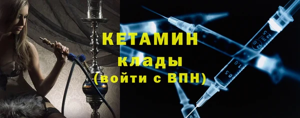 прущие грибы Козельск