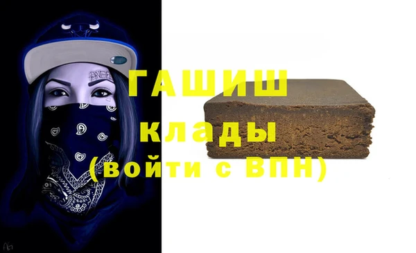 спиды Алзамай