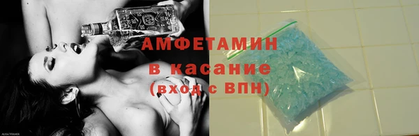 спиды Алзамай