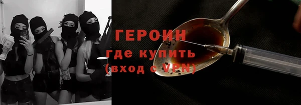 a pvp Алексин