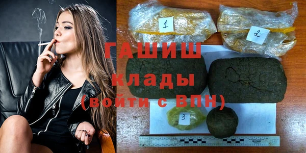 спиды Алзамай