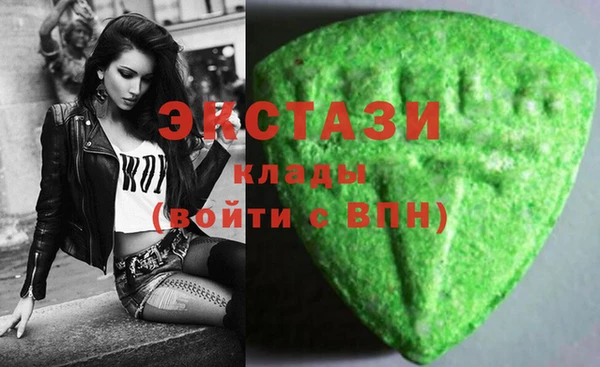 спиды Алзамай