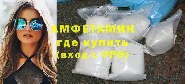 спиды Алзамай