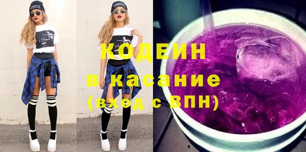 спиды Алзамай