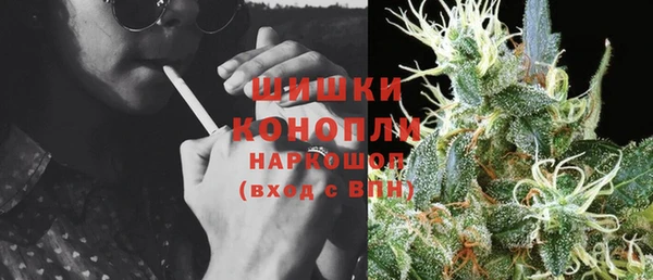 трава Алексеевка