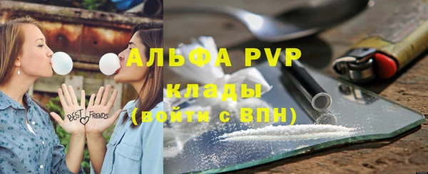 a pvp Алексин