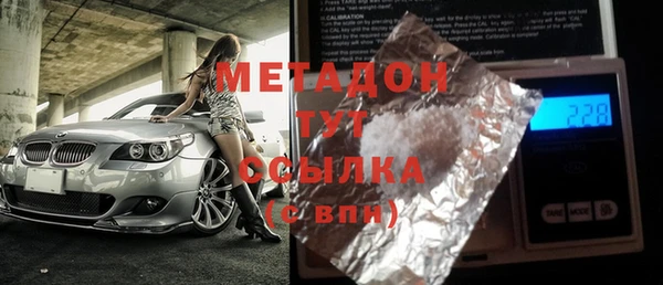 трава Алексеевка