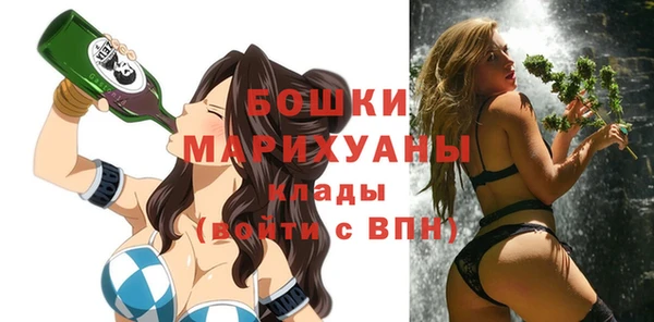 MESCALINE Лиски