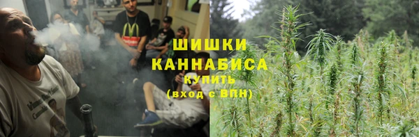 трава Алексеевка