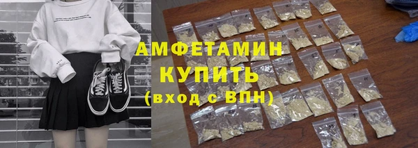 спиды Алзамай