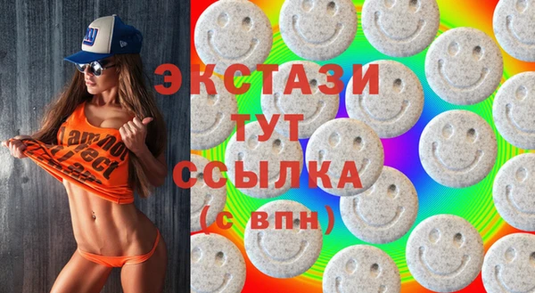 спиды Алзамай