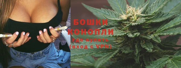 трава Алексеевка