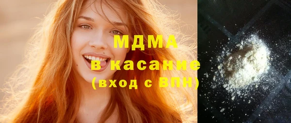 герыч Кодинск