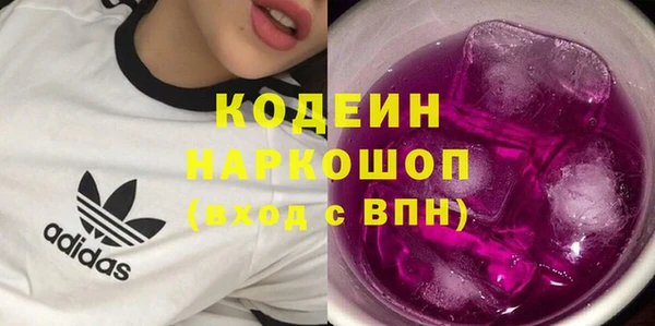каннабис Козловка