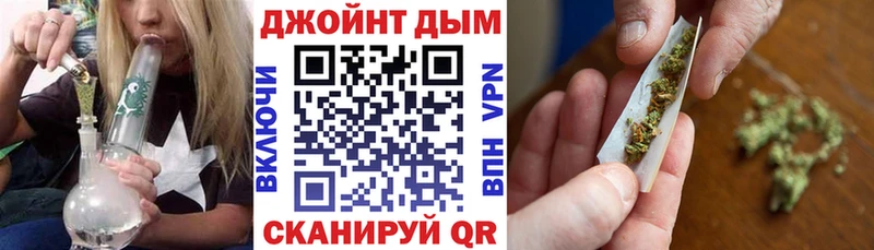 Канабис ГИДРОПОН  Зуевка 